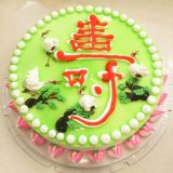 鵰